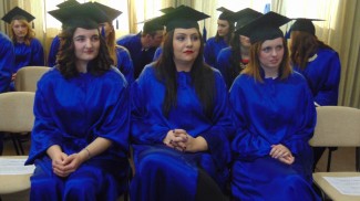 Požega: Promocija diplomanata na VUP-u