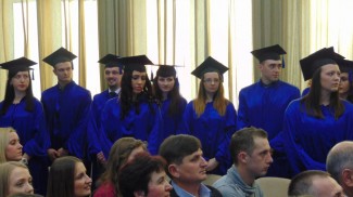 Požega: Promocija diplomanata na VUP-u