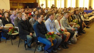 Požega: Promocija diplomanata na VUP-u