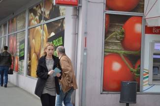 Šetnja gradom: Požega, 14.4.2015.