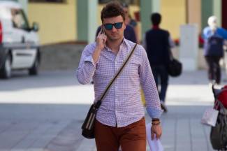 Šetnja gradom: Požega, 14.9.2015.