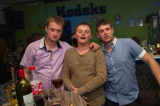 Noćni život: Požega, 14.11.2015.