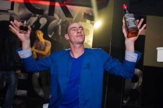 Noćni život: Požega, 14.11.2015.