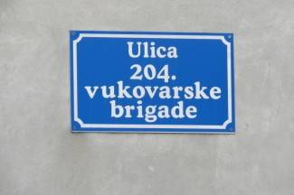 Vukovar: Kolona sjećanja, 2015.