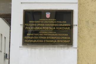 Vukovar: Kolona sjećanja, 2015.