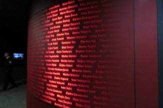 Vukovar: Kolona sjećanja, 2015.