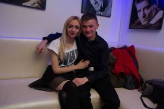 Noćni život: Požega, 6.2.2016.