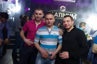 Noćni život: Požega, 6.2.2016.