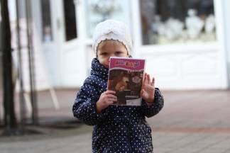 Šetnja gradom: Požega, 13.2.2016.