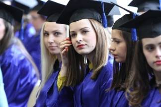 Veleučilište u Požegi: Promocija diplomanata, 19.2.2016