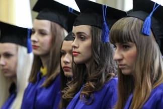 Veleučilište u Požegi: Promocija diplomanata, 19.2.2016