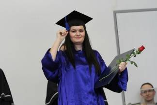 Veleučilište u Požegi: Promocija diplomanata, 19.2.2016