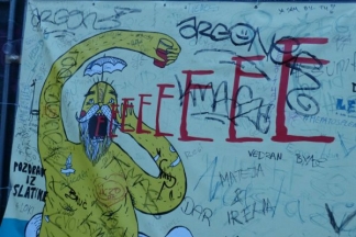 ¨Feragosto Jam¨, Orahovica: 5.8.2016.