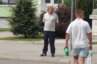 Ljetni dan u Pleternici, 19.8.2016.