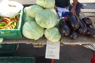 Ponuda četvrtkom na požeškoj tržnici: 25.08.2016.