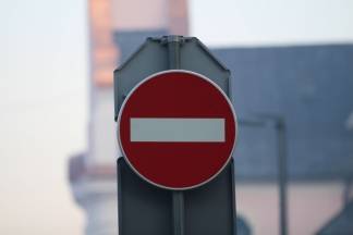 Kojim putem? Lijevo? Desno? Naprijed nikako!