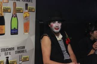 Noćni život, Požega 11.12.2016