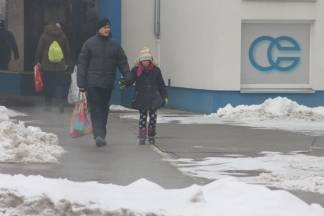 Subotnja šetnja Požegom 28.01.2017.