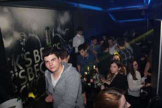 Noćni život u Požegi 04.02.2017.