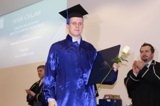 Požega: Promocija diplomanata na VUP-u 24.2.2017.