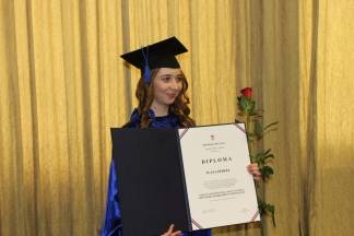 Požega: Promocija diplomanata na VUP-u 24.2.2017.