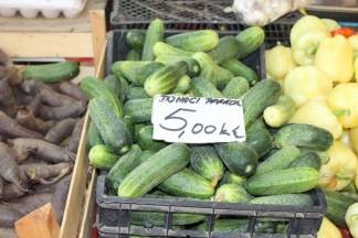 Ponuda na požeškoj tržnici 03.08.2017.