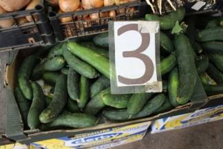 Ponuda na požeškoj tržnici 03.08.2017.