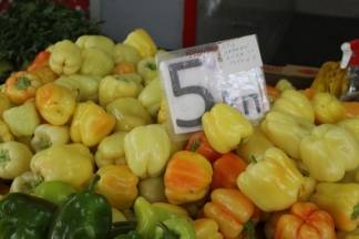 Ponuda na požeškoj tržnici 03.08.2017.