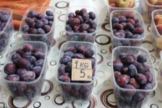 Ponuda na požeškoj tržnici 10.08.2017.