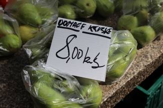 Ponuda na požeškoj tržnici 10.08.2017.