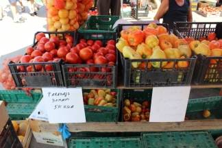 Ponuda na požeškoj tržnici 10.08.2017.