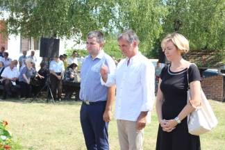 75. Obljetnica i  komemorativni skup u Sloboštini u čast  nedužnim žrtvama Kozare i okolnih naselja Požege 