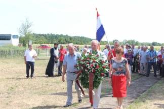 75. Obljetnica i  komemorativni skup u Sloboštini u čast  nedužnim žrtvama Kozare i okolnih naselja Požege 