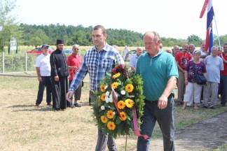 75. Obljetnica i  komemorativni skup u Sloboštini u čast  nedužnim žrtvama Kozare i okolnih naselja Požege 