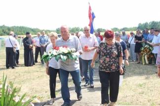 75. Obljetnica i  komemorativni skup u Sloboštini u čast  nedužnim žrtvama Kozare i okolnih naselja Požege 