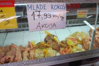 Ponuda četvrtkom na požeškoj tržnici, 14.9.2017.