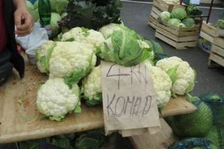 Ponuda na požeškoj tržnici, 9.11.2017.