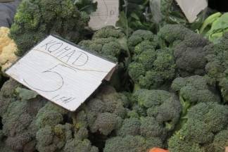 Ponuda na požeškoj tržnici, 9.11.2017.