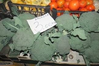 Ponuda na požeškoj tržnici, 9.11.2017.