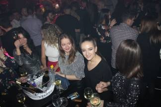 Noćni život u Požegi, 23.12.2017.