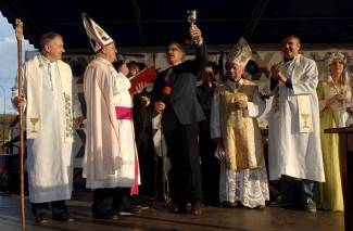 Martinje u Kutjevu, 2. dan