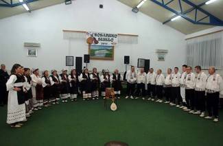 Blacko: Bosansko sijelo u Bijeloj kući