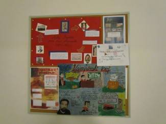 Požega: Zimska škola matematike u Gimnaziji