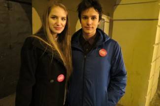 Požega: Gimnazijska fešta za Valentinovo