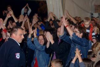 Koncert: Crvena jabuka u Velikoj