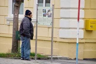 Subotnja šetnja: Pakrac i Lipik, 16.11.2013.