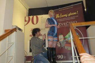 Požega: Noć muzeja 2014.