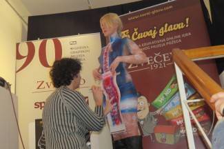 Požega: Noć muzeja 2014.