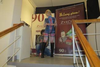 Požega: Noć muzeja 2014.