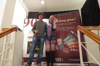 Požega: Noć muzeja 2014.